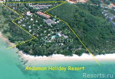 Andaman Holiday Resort 1